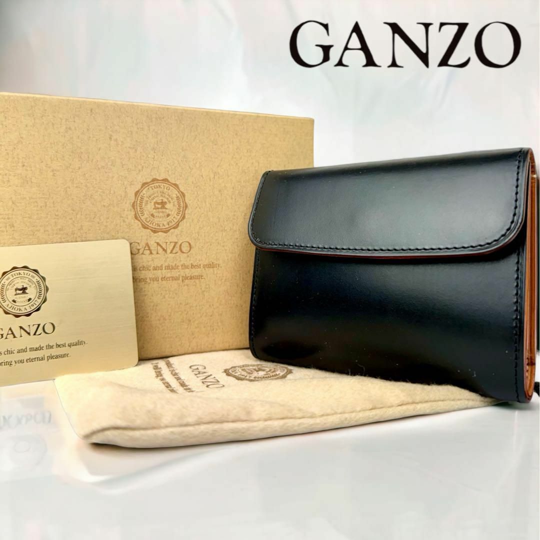 通販 【未使用品】GANZO ガンゾ 二つ折り財布 小銭入れ付き ブライドル