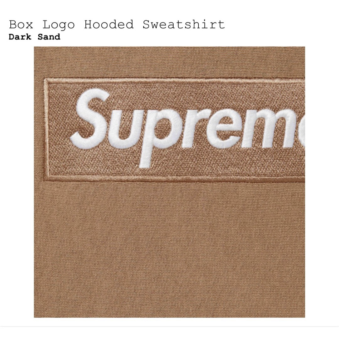 Supreme(シュプリーム)のSupreme Box Logo Hooded Sweatshirt XXL メンズのトップス(パーカー)の商品写真