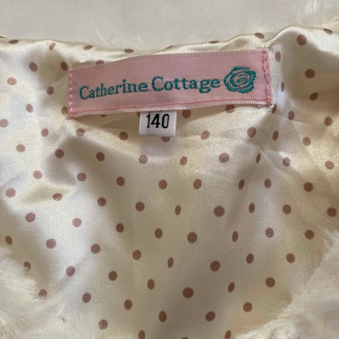 Catherine Cottage(キャサリンコテージ)のキャサリンコテージ ファーボレロ　ジャケット　ホワイト　140 キッズ/ベビー/マタニティのキッズ服女の子用(90cm~)(カーディガン)の商品写真