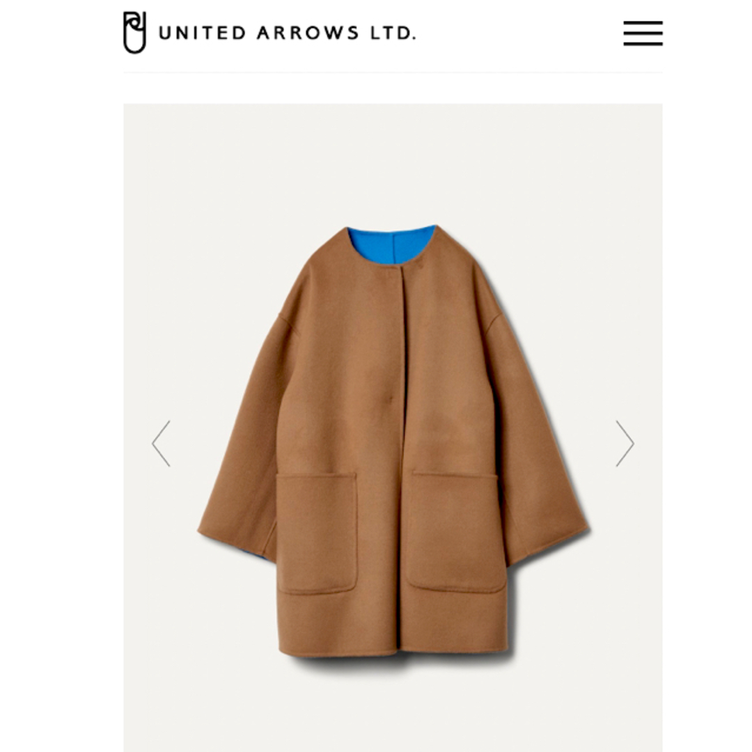 人気急上昇中 UNITED ARROWS バイカラー リバー ミドルコート ...