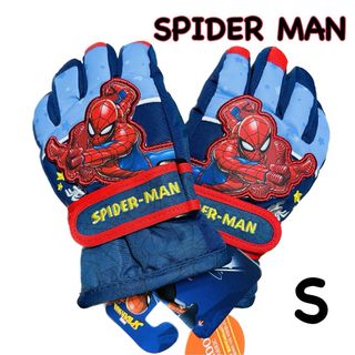 マーベル(MARVEL)の新作！　スパイダーマン　手袋　S キッズ　子供　防水　スノボ　グローブ　男の子(手袋)