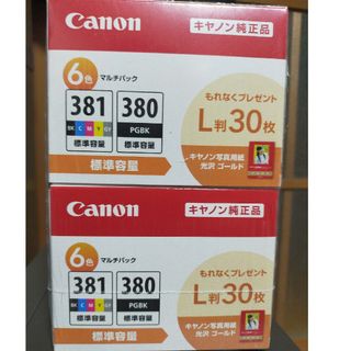 ぽちゃこ様専キヤノン 純正インクタンク BCI-381+380/6MP(2コ入)(その他)