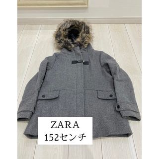 ザラ(ZARA)のZARA 152センチ コート(ジャケット/上着)