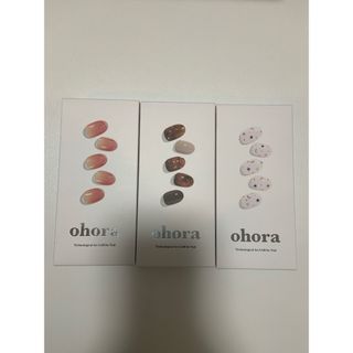 オホーラ(ohora)のohora オホーラ　ネイル　ハンド(ネイル用品)