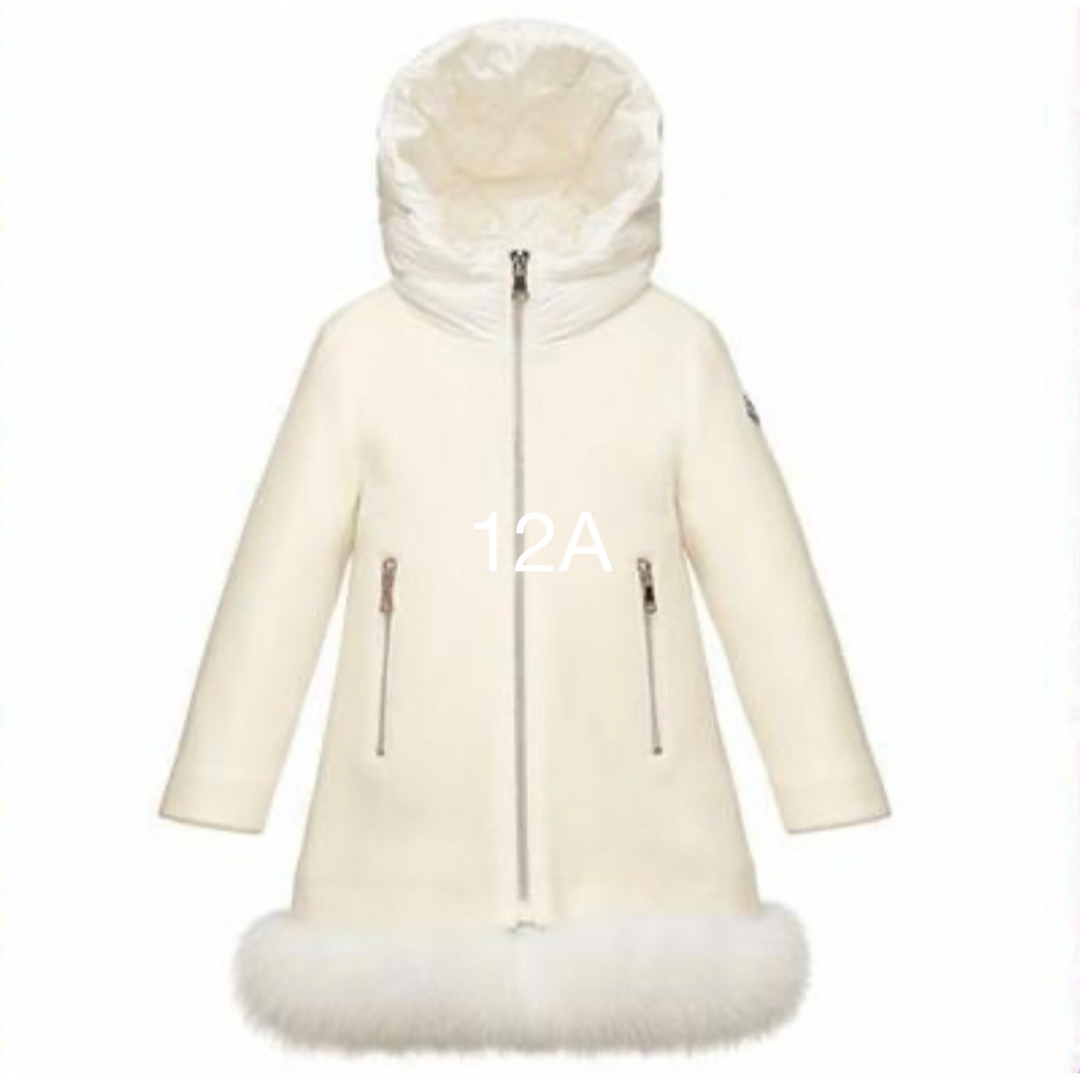 MONCLER(モンクレール)のモンクレール　JALIA 12A 大人も レディースのジャケット/アウター(ダウンコート)の商品写真