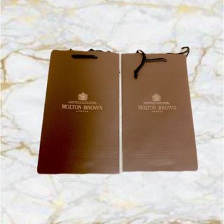 モルトンブラウン(MOLTON BROWN)の新品SALE モルトンブラウン　紙袋　2枚組(ショップ袋)