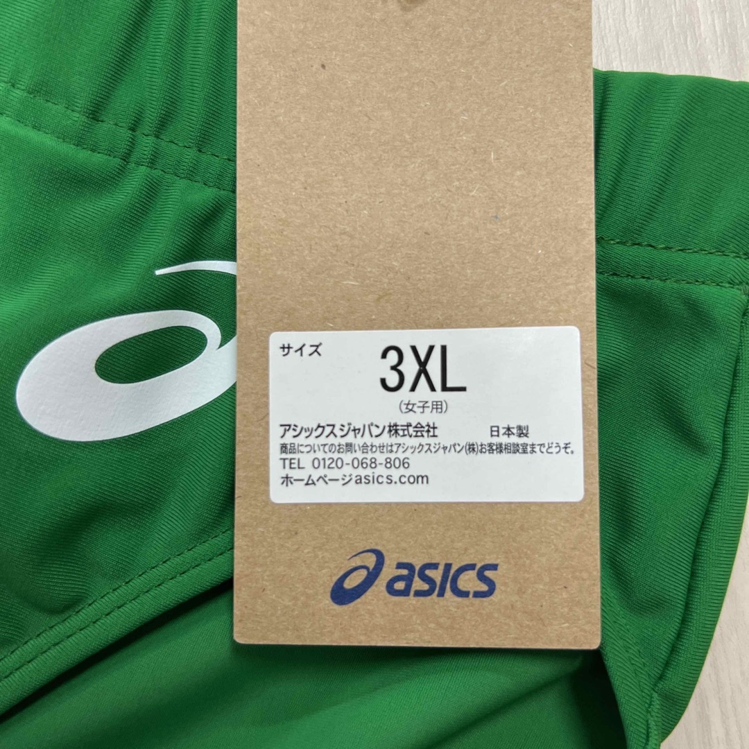 asics(アシックス)のアシックス　女子陸上レーシングショーツ　アマゾングリーン単色　3XLサイズ　新品 スポーツ/アウトドアのスポーツ/アウトドア その他(陸上競技)の商品写真