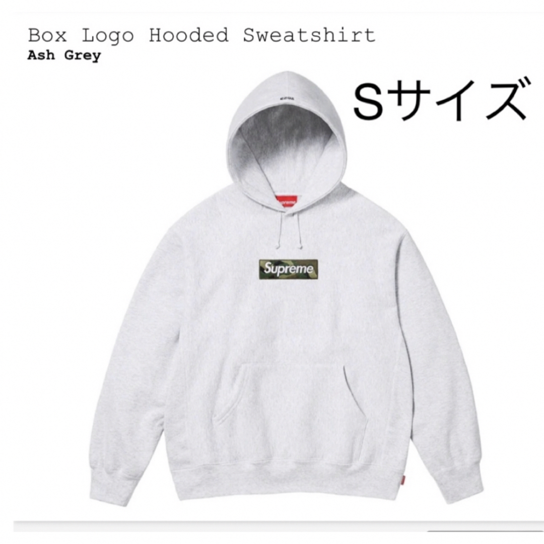 Supreme box logo Hooded Sweatshirtトップス