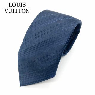 ルイヴィトン(LOUIS VUITTON)のルイヴィトン レジメンタルストライプ モノグラム ダミエ ネイビー ネクタイ(ネクタイ)