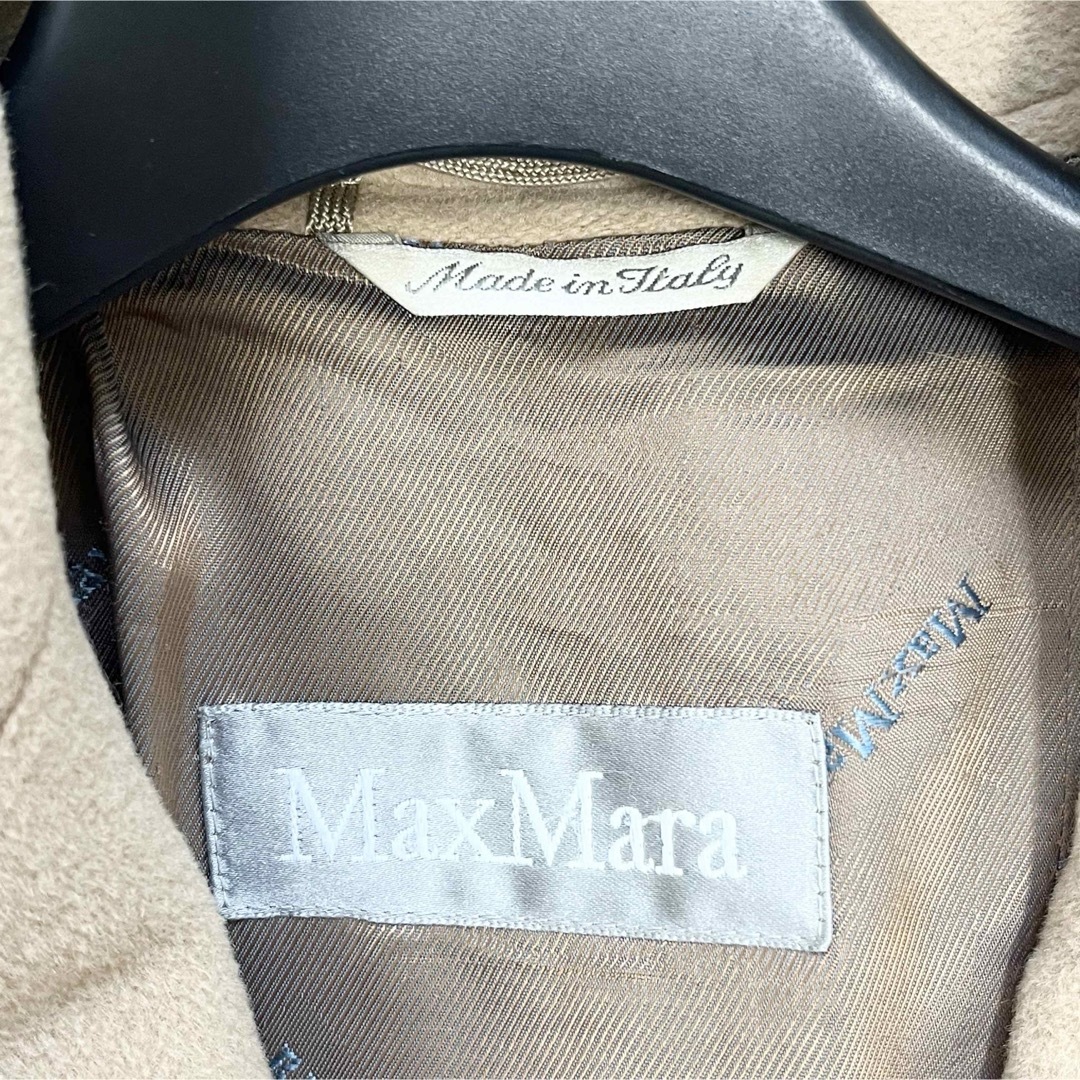 Max Mara(マックスマーラ)の【希少サイズ34/アンゴラ混合】MaxMara ベルテッドコート ロングコート レディースのジャケット/アウター(ロングコート)の商品写真