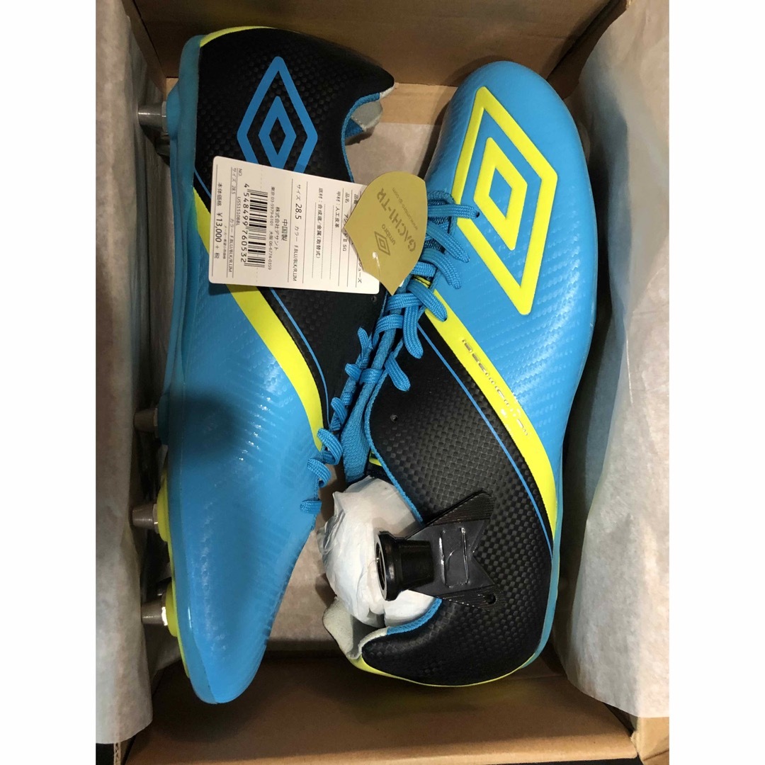 サッカー スパイク・シューズ 28.5cm UMBRO(アンブロ)サッカー・フットサル