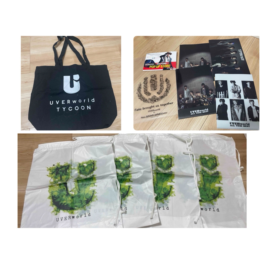 ‼️ UVERworld  まとめ売り ‼️ エンタメ/ホビーのCD(ポップス/ロック(邦楽))の商品写真