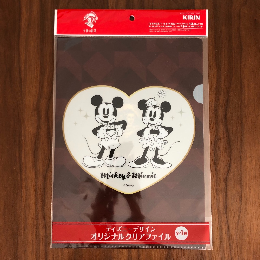 Disney(ディズニー)のキリン午後の紅茶 ディズニーデザイン オリジナルクリアファイル ミッキーミニー  エンタメ/ホビーのコレクション(ノベルティグッズ)の商品写真