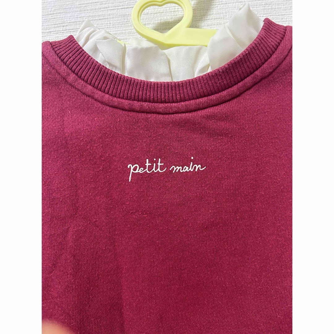 petit main(プティマイン)のプティマイン　トレーナー90センチ キッズ/ベビー/マタニティのキッズ服女の子用(90cm~)(ニット)の商品写真