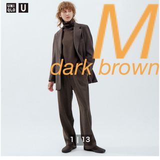 ユニクロ(UNIQLO)のユニクロU ブラッシュドジャージーパンツM／ダークブラウン(カジュアルパンツ)