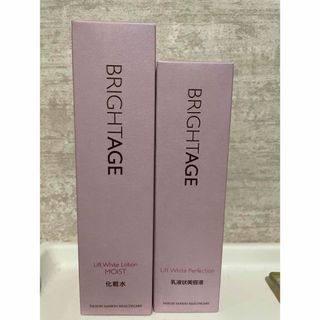 ダイイチサンキョウヘルスケア(第一三共ヘルスケア)の新品未使用⭐︎BRIGHTAGE ブライトエイジ  化粧水&乳液セット(化粧水/ローション)