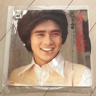 郷ひろみ レコード　中古　昭和　歌謡曲 アイドル　70’s 80’s(その他)