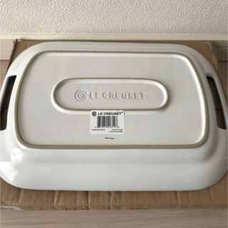 LE CREUSET - ルクルーゼ レア 新品 パウダーパープル サービング