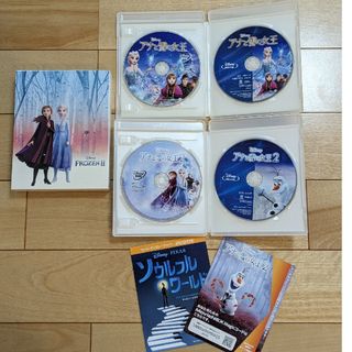 専用出品　ディズニー　Blu-ray　9点セット　未再生　画像2枚目参照