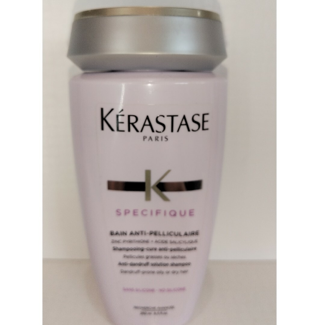 KERASTASE(ケラスターゼ)のケラスターゼ　KERASTASE SP ﾊﾞﾝｺﾞﾏｰｼﾞｭﾍﾟﾘｷｭﾚｰﾙ コスメ/美容のヘアケア/スタイリング(シャンプー)の商品写真