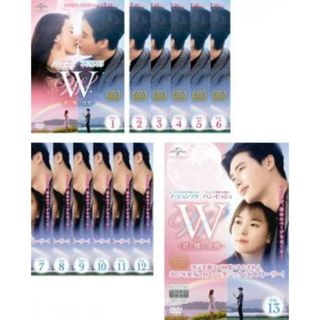 150119]W 君と僕の世界(13枚セット)第1話〜第24話 最終 字幕のみ【全巻