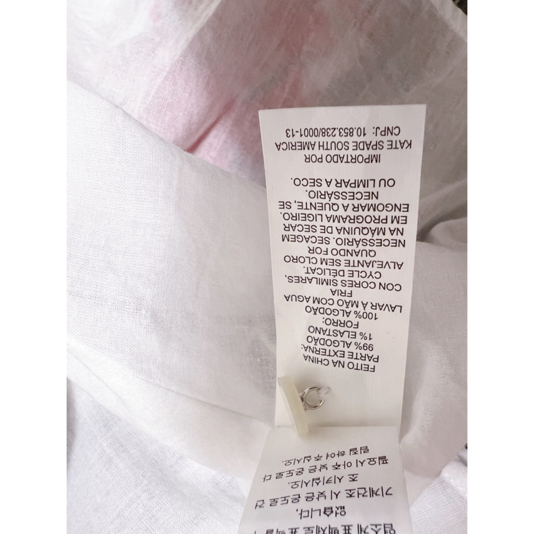 kate spade new york(ケイトスペードニューヨーク)のケイトスペード　刺繍ストライプワンピース  半袖　Aライン　Sサイズ レディースのワンピース(ひざ丈ワンピース)の商品写真