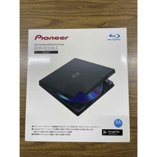 パイオニア(Pioneer)の【超美品】Pioneer BDR-XD08LE BD/DVD/CD ライター(その他)
