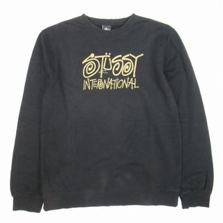 ステューシー(STUSSY)の黒タグ STUSSY ロゴプリント スウェット 裏起毛 トレーナー XL(その他)