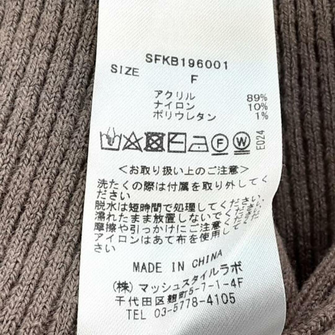 SNIDEL(スナイデル)のスナイデル スカートセットアップ美品  - レディースのレディース その他(セット/コーデ)の商品写真