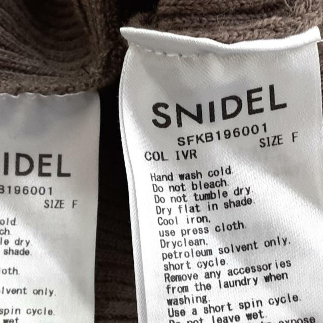 SNIDEL(スナイデル)のスナイデル スカートセットアップ美品  - レディースのレディース その他(セット/コーデ)の商品写真