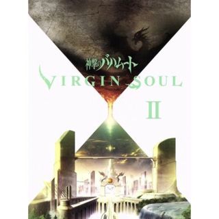 全巻セットDVD▼神撃のバハムート VIRGIN SOUL(12枚セット)▽レンタル落ちDVD/ブルーレイ