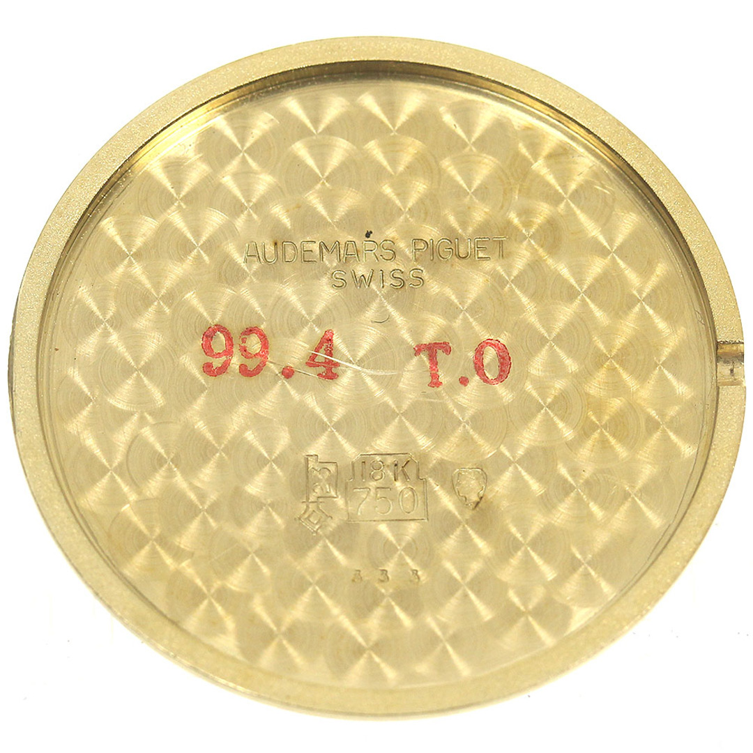 AUDEMARS PIGUET(オーデマピゲ)のオーデマ・ピゲ AUDEMARS PIGUET ヴィンテージ Cal.2090 手巻き メンズ _775623 メンズの時計(腕時計(アナログ))の商品写真