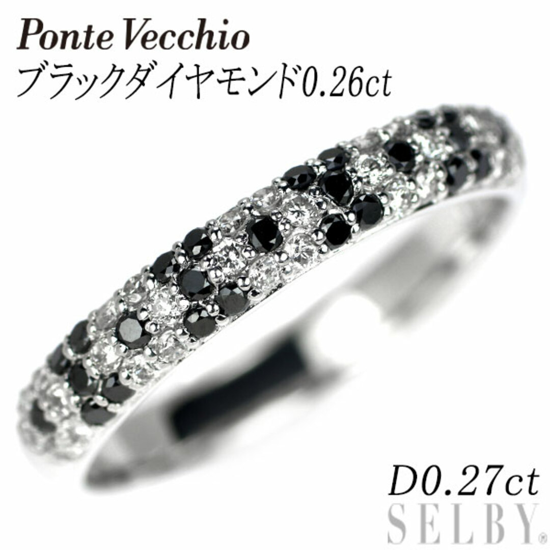 PonteVecchio - ポンテヴェキオ K18WG ブラックダイヤ ダイヤモンド