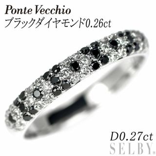 PonteVecchio - 美品☆ ポンテヴェキオ ベルセグレート ダイヤ リング