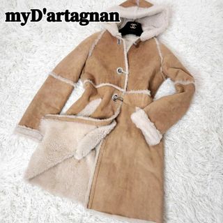 my D’artagnan　リアルムートンコート　ロング丈　軽量　キャメル　本革(毛皮/ファーコート)