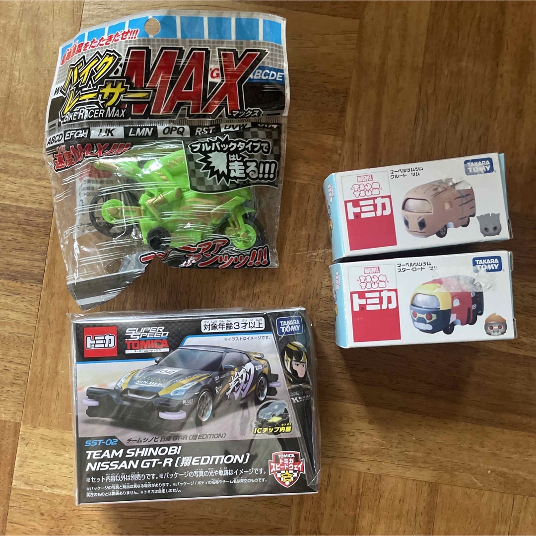 新品　乗り物おもちゃまとめ売り エンタメ/ホビーのおもちゃ/ぬいぐるみ(トイラジコン)の商品写真