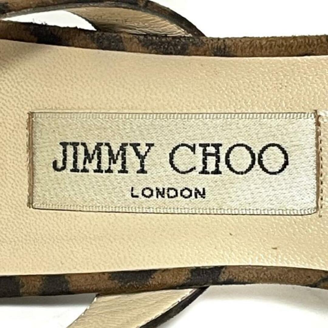 JIMMY CHOO(ジミーチュウ)のジミーチュウ サンダル 35 レディース - レディースの靴/シューズ(サンダル)の商品写真