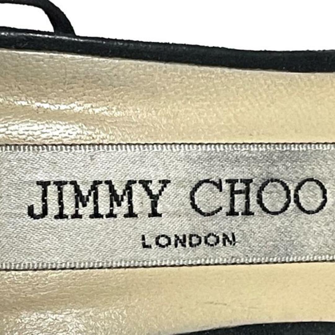 JIMMY CHOO(ジミーチュウ)のジミーチュウ サンダル 36 レディース - 黒 レディースの靴/シューズ(サンダル)の商品写真