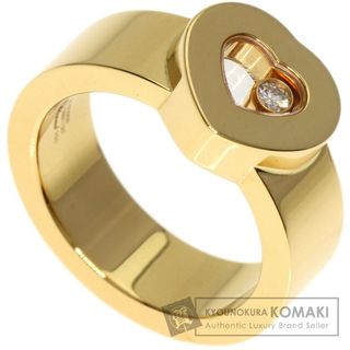 ショパール(Chopard)のChopard ハッピーダイヤモンド リング・指輪 K18YG レディース(リング(指輪))