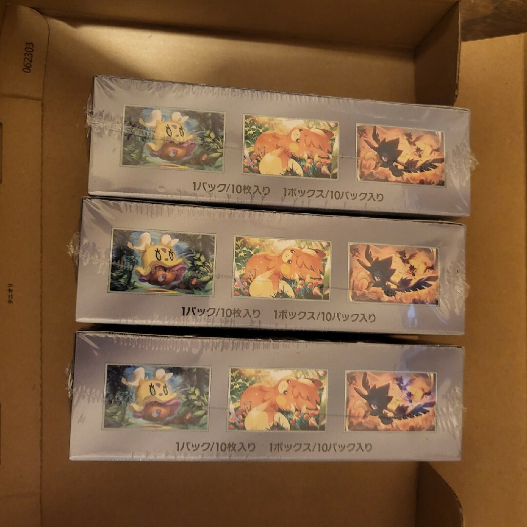 ポケモン(ポケモン)の新品未開封シュリンク付き ポケモンカードゲーム シャイニートレジャーex3box エンタメ/ホビーのトレーディングカード(Box/デッキ/パック)の商品写真