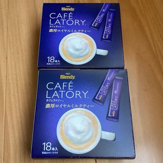 エイージーエフ(AGF)のAGF ブレンディカフェラトリースティック 濃厚ロイヤルミルクティー(その他)