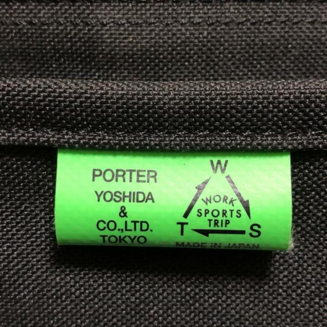 PORTER(ポーター)のポーター リュックサック ユニオン 黒 レディースのバッグ(リュック/バックパック)の商品写真