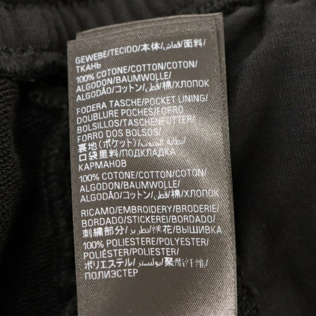 Balenciaga(バレンシアガ)のBALENCIAGA バレンシアガ 767853 TPVG6 ロゴ刺繍ワイドスウェットロングパンツ ブラック メンズのパンツ(その他)の商品写真