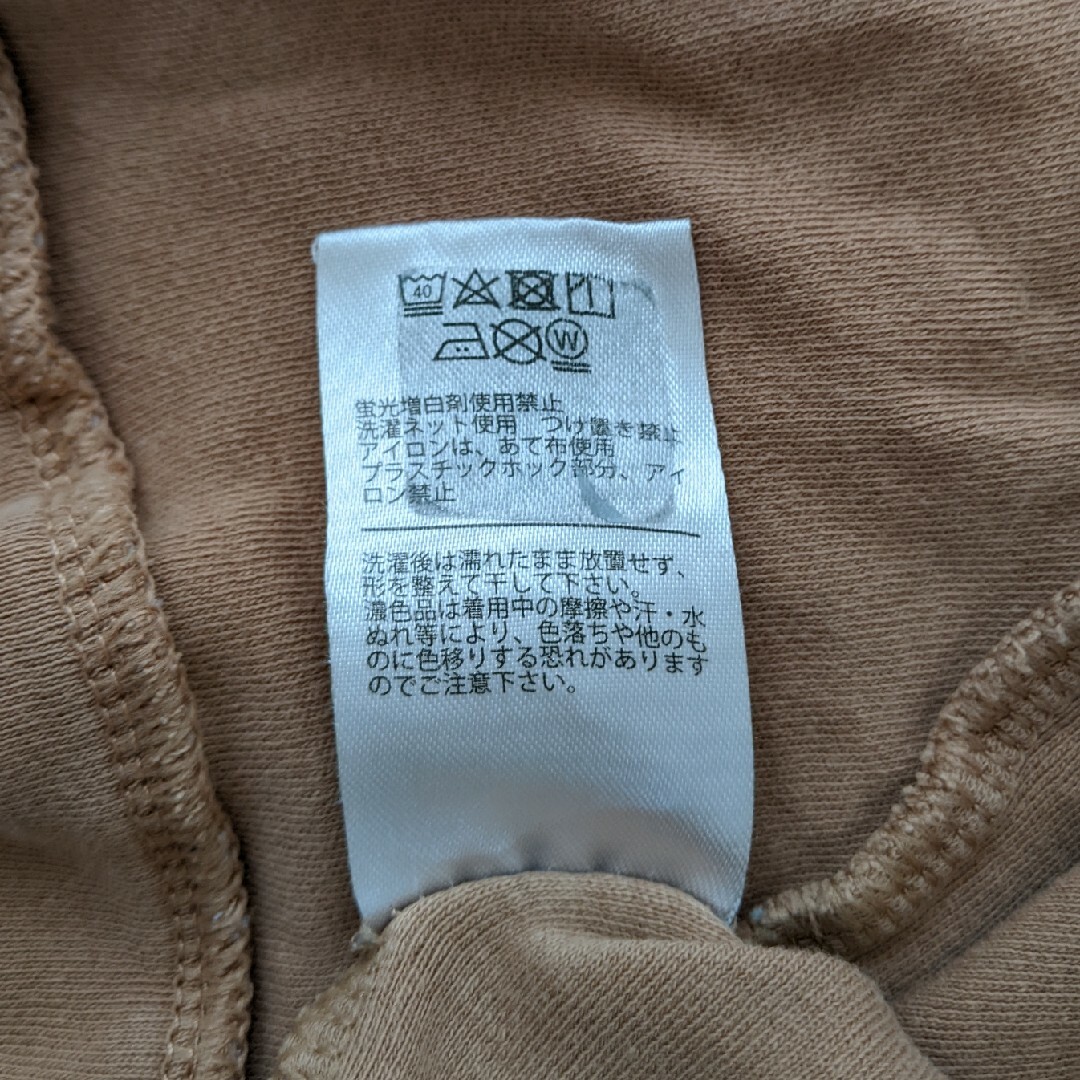 西松屋(ニシマツヤ)のロンパース 70cm 2枚セット キッズ/ベビー/マタニティのベビー服(~85cm)(ロンパース)の商品写真