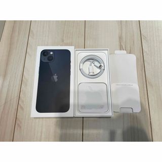 アップル(Apple)のiPhone13 箱　充電器　(その他)