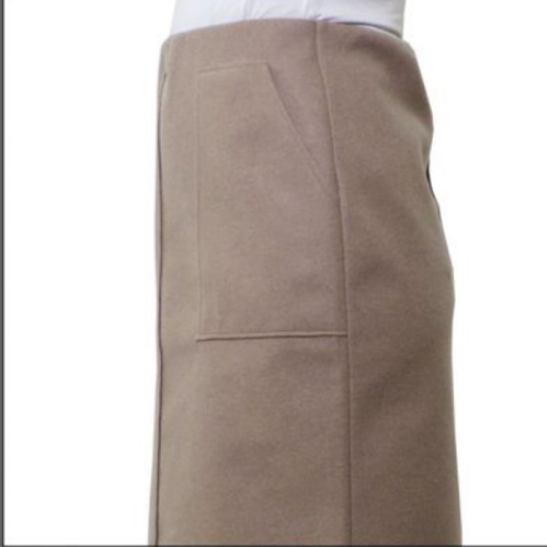 Dignite collier(ディニテコリエ)のDIGNITE COLLIER(ディニテコリエ) ウールレットスカート レディースのスカート(ロングスカート)の商品写真
