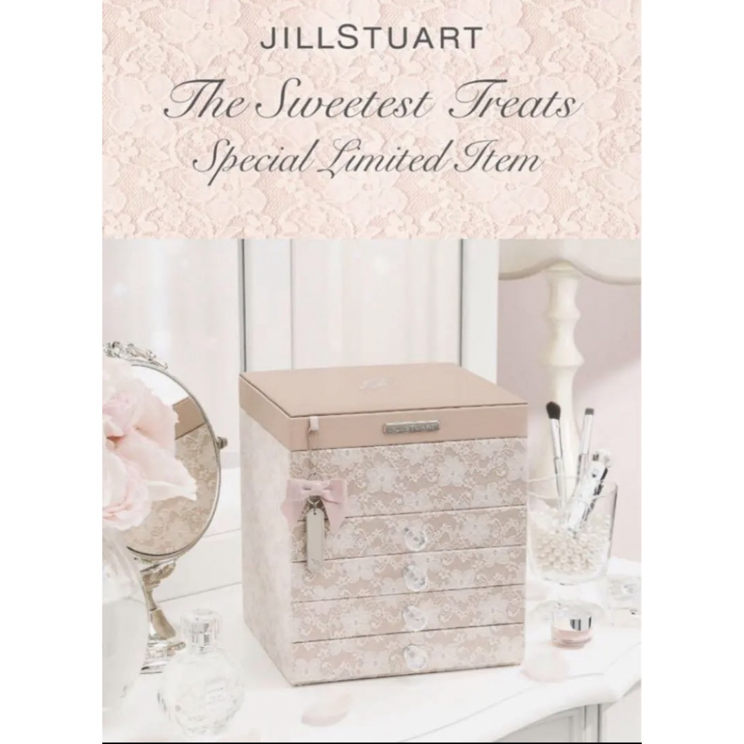 JILLSTUART(ジルスチュアート)のJILL STUART ジルスチュアート クチュール メイクアップボックス Ⅱ  コスメ/美容のメイク道具/ケアグッズ(その他)の商品写真