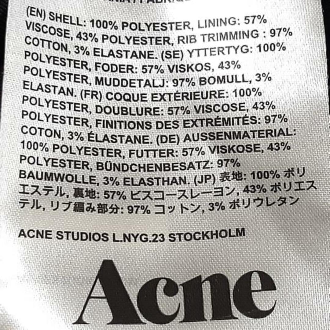 Acne Studios(アクネストゥディオズ)のアクネ ストゥディオズ ブルゾン 36 S - レディースのジャケット/アウター(ブルゾン)の商品写真