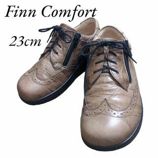 フィンコンフォート(Finn Comfort)のFinn Comfort ウィングチップ 23cm ブラウン サイドジップ(スニーカー)