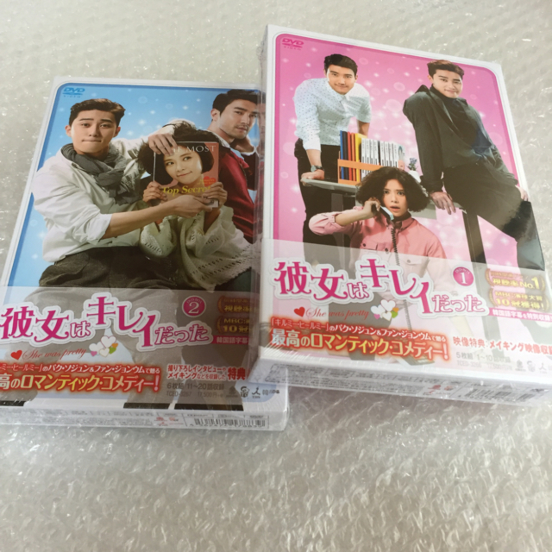 韓国ドラマ 彼女はキレイだった DVD BOX1.2セットの通販 by cr